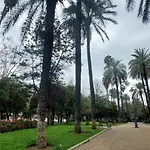 Διαμέρισμα Victoria 13 Romantico En El Centro De Κόρδοβα